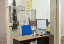 डॉक्टरों की हड़ताल दूसरे दिन भी जारी, मरीज बेहाल Haryana Doctors Strike