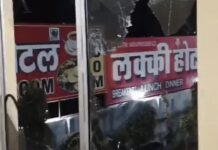 हथियारबंद गिरोह का हमला, व्यवसायी पर जानलेवा वार extortion