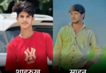 नूंह में भीषण सड़क हादसा, कार सवार 3 दोस्तों की मौत Haryana Accident