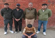 साजिश की परतें खुलीं, घरेलू रिश्ते से निकली खौफनाक हत्या की कहानी Fifth Accused Arrested