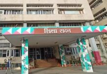 हरियाणा JBT डिस्ट्रिक्ट कैडर चेंज पॉलिसी में झोल: ट्रांसफर के लिए 95% टीचर जरूरी Haryana JBT Policy