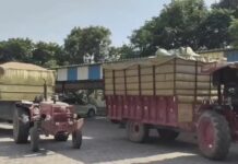 धान व्यापार में बड़ा फर्जीवाड़ा, लाखों की रकम का घोटाला उजागर Karnal fraud