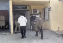 सड़क हादसा: कार की टक्कर से लेक्चरर की मौत, साथी गंभीर घायल Kaithal accident