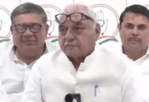 अरावली मुद्दे पर पूर्व CM हुड्डा सरकार से नाराज Aravali issue