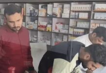 झोलाछाप की करतूत उजागर, प्रशासन की कार्रवाई से मचा हड़कंप Medical Store Raid