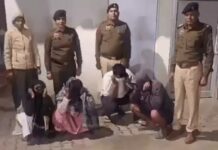 हरियाणा में सोशल मीडिया फ्रेंड्स से बना हनीट्रैप गैंग का जाल Haryana honeytrap