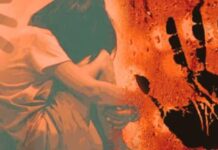 प्रवासी नाबालिग लड़की के साथ बनाए नाजायज संबंध POCSO Act