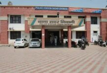 सूने मकान को बनाया निशाना, लाखों की चोरी से हड़कंप House Theft