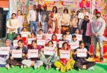 पिल्लूखेड़ा खंड में महिला खेल प्रतियोगिता आयोजित women sports competition