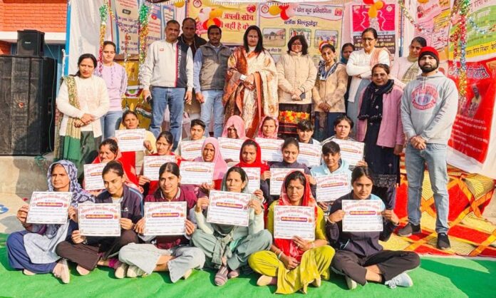 women sports competition