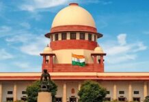 आरक्षण के नाम पर धर्म परिवर्तन पर उठे सवाल Reservation Case