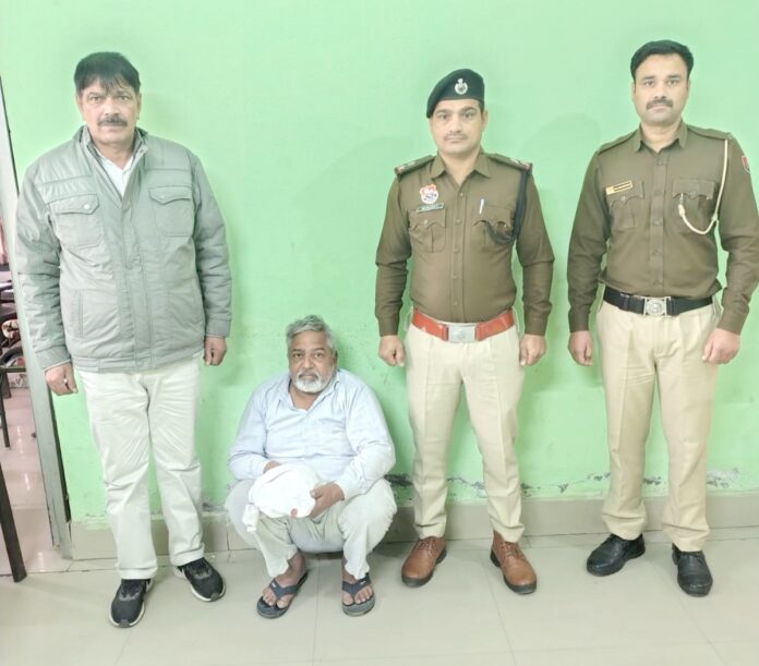 Haryana Police