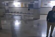 सरकारी अस्पताल में संदिग्ध हालात में व्यक्ति की मौत Karnal KCGMC death