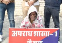 वाहनों को निशाना बनाकर चोरी की वारदात, आरोपी गिरफ्तार Kaithal vehicle theft