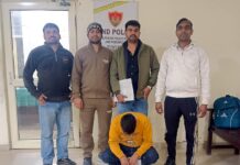 सरेआम सट्टा खाईवाल करते युवक काबू Safidon CIA action