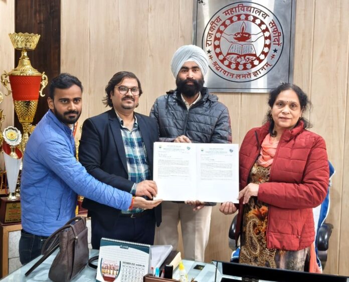 Safidon Government College