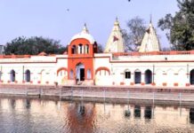 ऐतिहासिक नागक्षेत्र सरोवर में मछलियां मरने का मामला Nagkshetra Sarovar