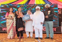 पायनियर स्कूल में महिला सम्मान दिवस के तौर पर मनाया गया वार्षिकोत्सव Women Empowerment