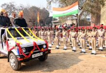 सफीदों में भव्यता से मनाया गया गणतंत्र दिवस समारोह Republic Day Celebration