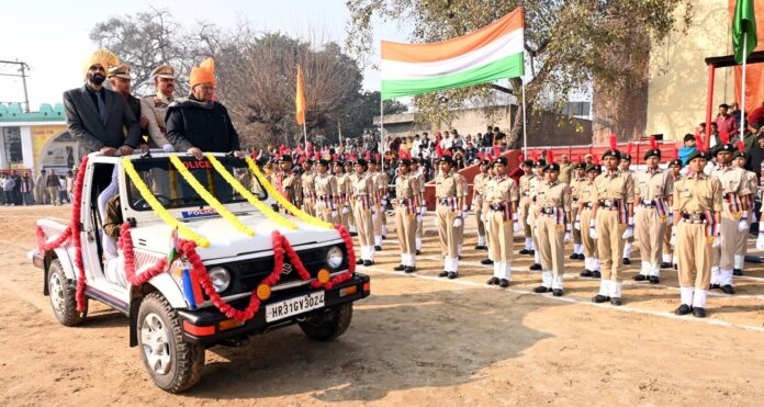 Republic Day Celebration