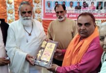 महाराजा अग्रसैन चौंक पर हुआ विशाल रक्तदान शिविर का आयोजन Blood Donation Camp