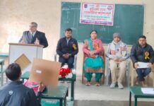 नशीले पदार्थों के खिलाफ जागरूकता पर हुआ व्याख्यान Drug Awareness