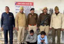 डिजिटल अपराध पर शिकंजा, तकनीकी सुरागों से पकड़े गए ठग cyber fraud