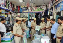 स्पोर्ट्स दुकान पर छापेमारी, नकली बैडमिंटन सामान बरामद Sports shop inspection