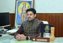 आधार कार्ड सेवाएं अब मुफ्त, कई कार्यालयों में मशीनें लगाई गईं Bhiwani Aadhaar services