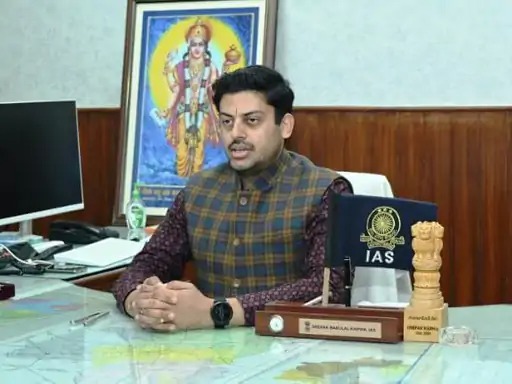 Bhiwani Aadhaar services