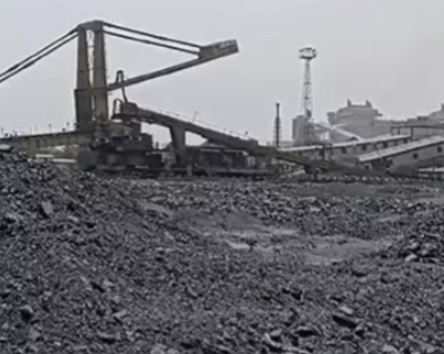 Haryana coal block