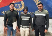 गोतस्करी के मामले में बड़ी कार्रवाई, लंबे समय से फरार आरोपी काबू Police attack