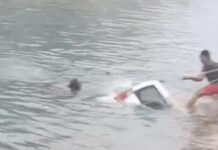 दर्दनाक हादसा, तेज रफ्तार कार नहर में समाई Car Fell Into Canal