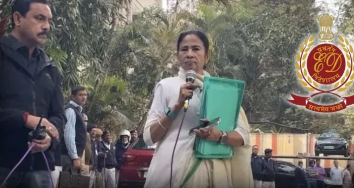 Mamata Banerjee protest