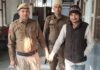 नाबालिग से अपराध करने वाले युवक को 10 साल की जेल 10 years imprisonment