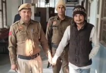 नाबालिग से अपराध करने वाले युवक को 10 साल की जेल 10 years imprisonment