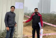 नगर निगम ने 6 संपत्तियां सील की, फेमस स्कूल भी शामिल Gurugram municipal action