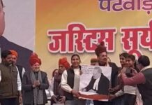 न्यायिक यात्रा का अहम पड़ाव: हरियाणा में CJI का विशेष कार्यक्रम CJI Haryana visit