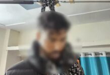 डिजिटल जुए की लत ने ली युवा जीवन की कीमत, परिवार पर टूटा दुखों का पहाड़ Online gaming addiction