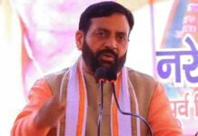 प्रदेश में सत्तारूढ़ संगठन का संवाद-संवर्धन अभियान, राजधानी में होगा विशेष अभ्यास political training