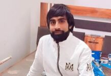 जिले में सनसनीखेज वारदात, दोस्ती की महफिल बनी मौत की वजह Murder case