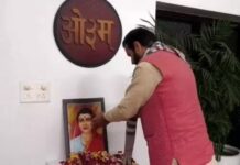 युवा दिल्ली राष्ट्रीय महोत्सव के लिए रवाना, मुख्यमंत्री ने दिखाई हरी झंडी Delhi National Youth Festival