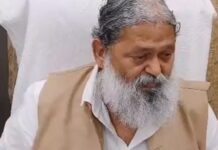 श्रम विभाग में रिश्वतखोरी का आरोप, मंत्री विज के महकमे पर सवाल Haryana labour department corruption