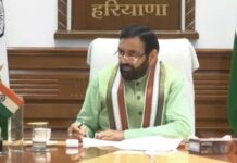 भर्ती प्रक्रिया में पारदर्शिता की दिशा में बड़ा कदम Haryana recruitment reform