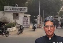 आतंकी फंडिंग पर शिकंजा कसता जांच एजेंसी का एक्शन Delhi blast case