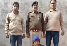 नशा तस्करी पर बड़ी कार्रवाई, अंतर-जिला नेटवर्क का खुलासा Panipat drug seizure