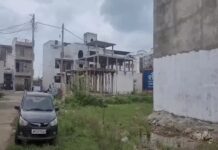 प्लॉट धारकों को बड़ी राहत, रजिस्ट्री प्रक्रिया के लिए मिला अतिरिक्त समय improvement trust