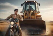 JCB की तेज रफ्तार ने बाइक सवार को कुचला, दो घायल Jind road accident