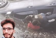 ₹100 बचाने की कोशिश पड़ी भारी, तालाब में गिरी कार; यमुनानगर में सॉफ्टवेयर इंजीनियर की मौत Yamunanagar road accident