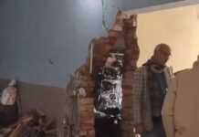 दुकान में धमाका, रिहायशी इलाके में मची अफरा-तफरी gun house explosion